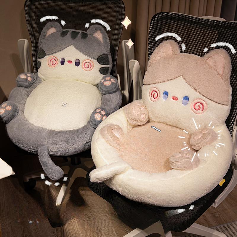 Cartoon Cat Plush Futon Thickening Seat Cushion Waist Against One Tatami Bedroom Floor Soft Mat Non-slip Chair Cushion