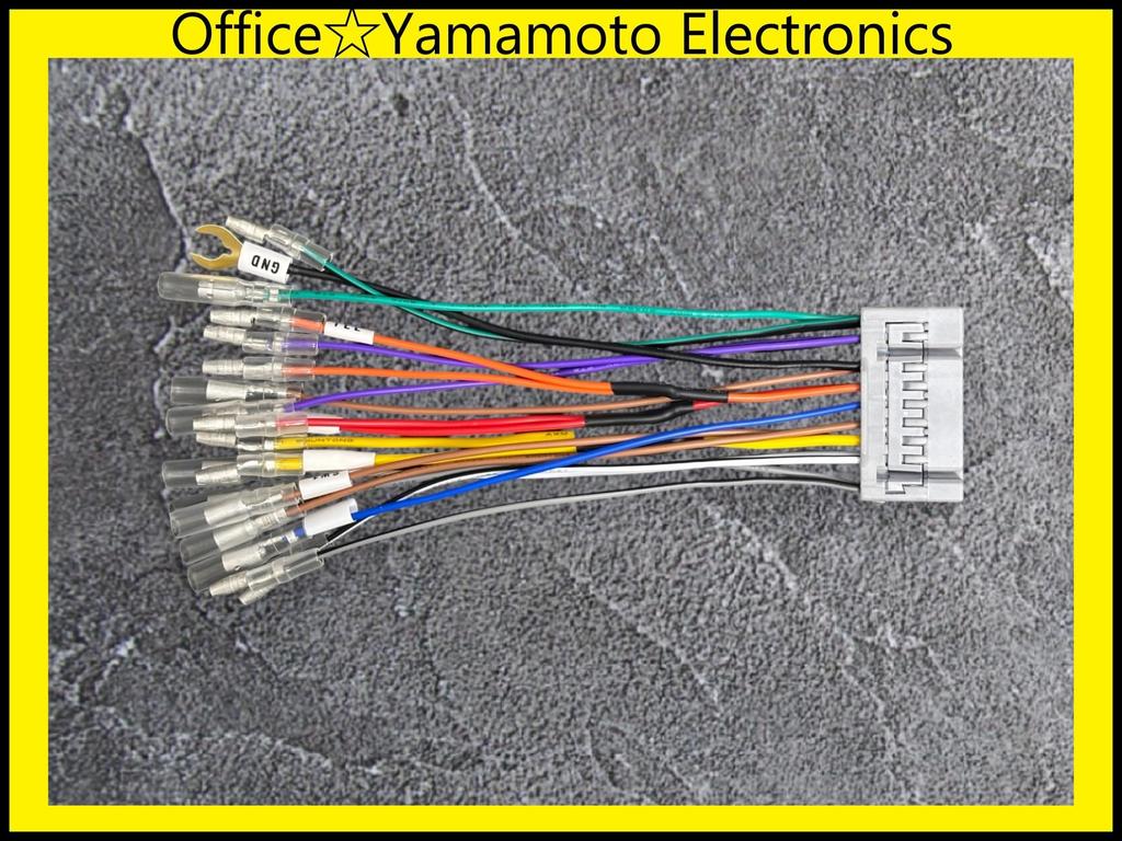 Isuzu Elf 16-Pin Audio Stromentfernungs-Kabelbaum, Nach 2023.3 - Vollständige Modelländerung, Unterstützt