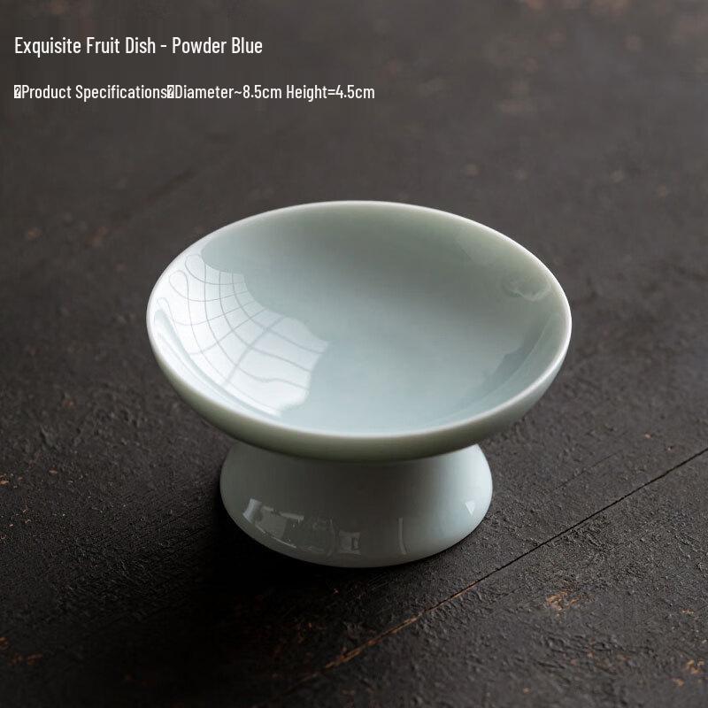 Chinese Retro Ceramic Tea Snack Plate