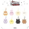 Merch ATEEZ - [ANITEEZ IN THE CALLING] MD PIŁKA ANTYSTRESOWA