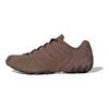 adidas  Ghost Sprint Earth Strata Aurora Coffee Women Sneakers Brown Aurora-Coffee Gold-Metallic HQ9305