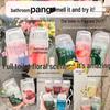 Large Capacity Bathroom & Restroom Air Freshener and Deodorizer