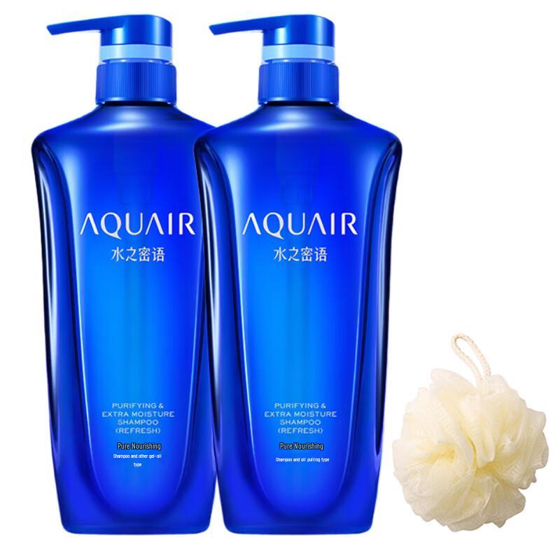 AQUAIR Purifying & Nourishing Oil Control Shampoo Duo Set