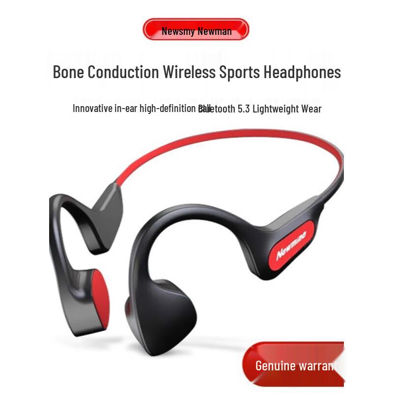 

Newman H67 Bone Conduction Sports Bluetooth Headset
