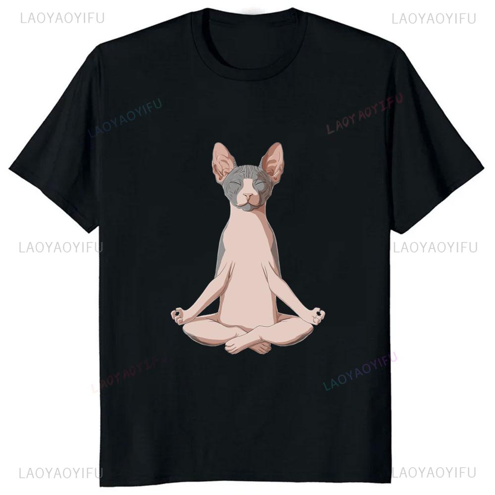 I Love Bald Pussy Adult Humor Dirty Pun Joke T-Shirt Casual Fashion Loose Streetwear Hip Hop Man Tshirt Soft Summer Women Tees