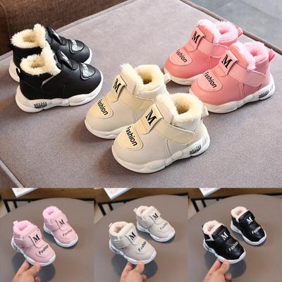 Winter Baby Cotton Shoes Toddlers Plus Velvet Thickened Soft Sole Leather Toddler Shoes Children's Sports Shoes
