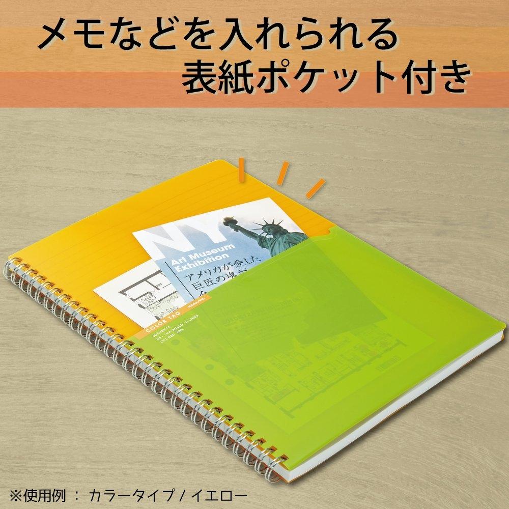 KOKUYO Note Ring Note Color Tag Bi-COLOR Semi-B5 Pink CT-C20P