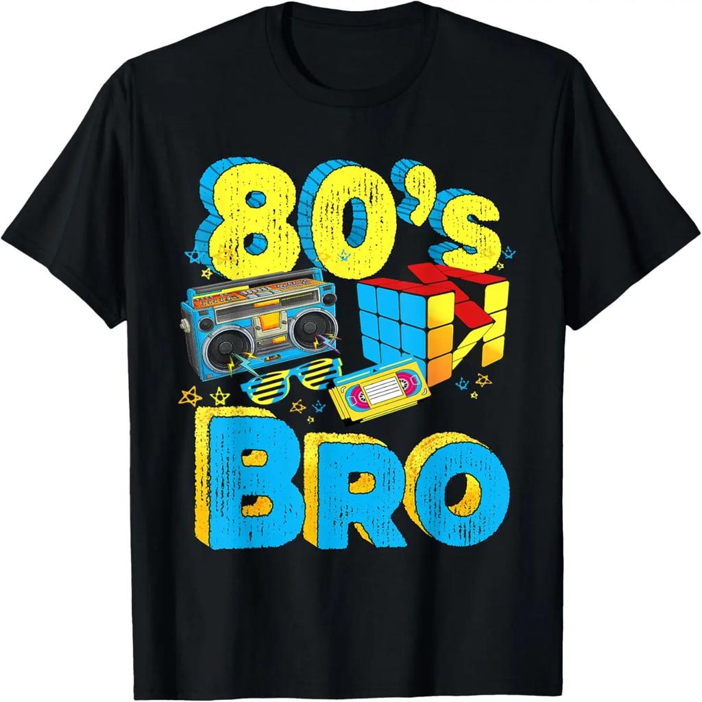 Grafik-T-Shirts Herren Vintage 80er Bro 1980er Mode 80er Party T-Shirt