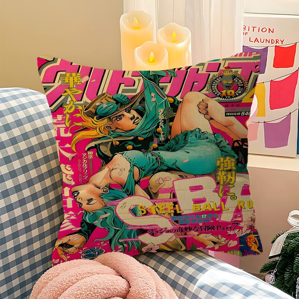 Anime JoJo Bizarre Adventure Maple Design Cushion Cover Happy Autumn Harvest Decor Holiday Decorati Pillow Cover