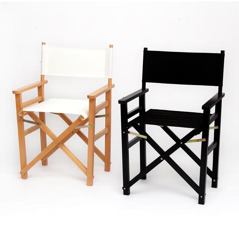 Beech Wood Folding Chair