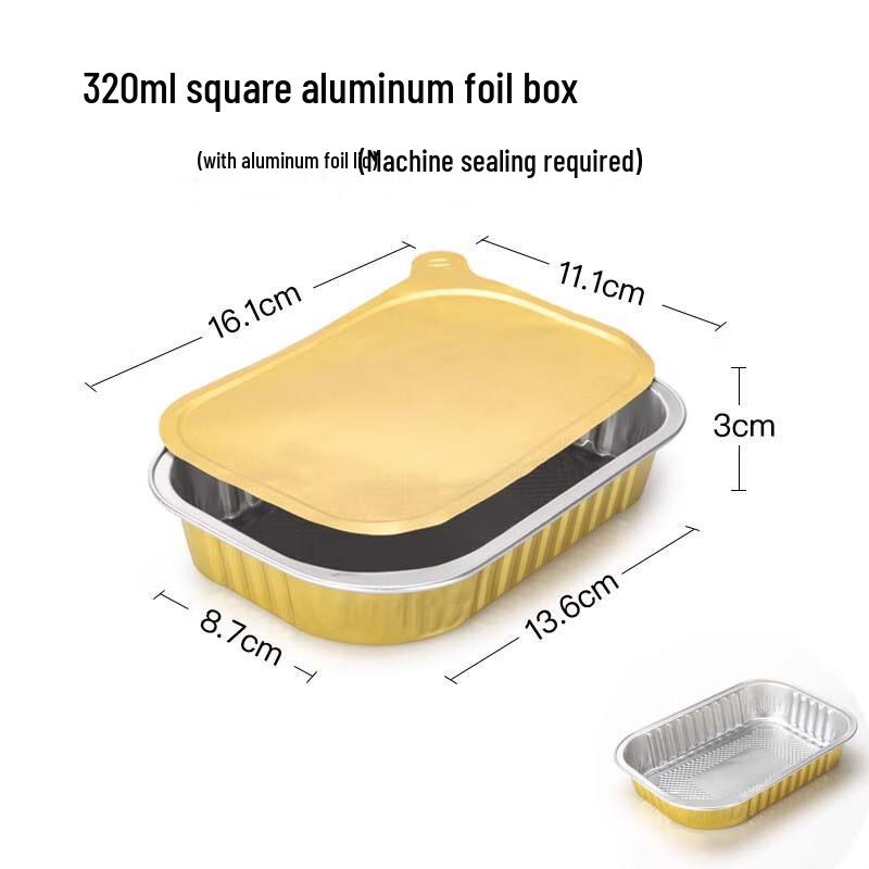Shengbilai Disposable Rectangular Aluminum Foil Meal Containers
