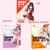 Beginner's Comic Character Drawing Sketch Portrait Tutorial Book Children's Manga Copy Practice Line Painting Coloring Art Book