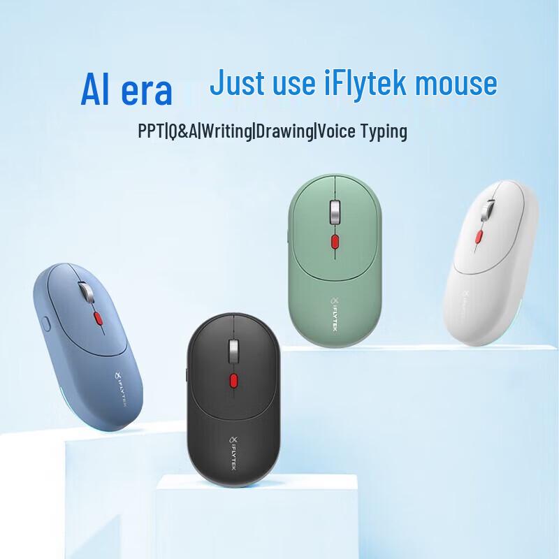 

iFLYTEK AM30 AI Smart Voice Mouse