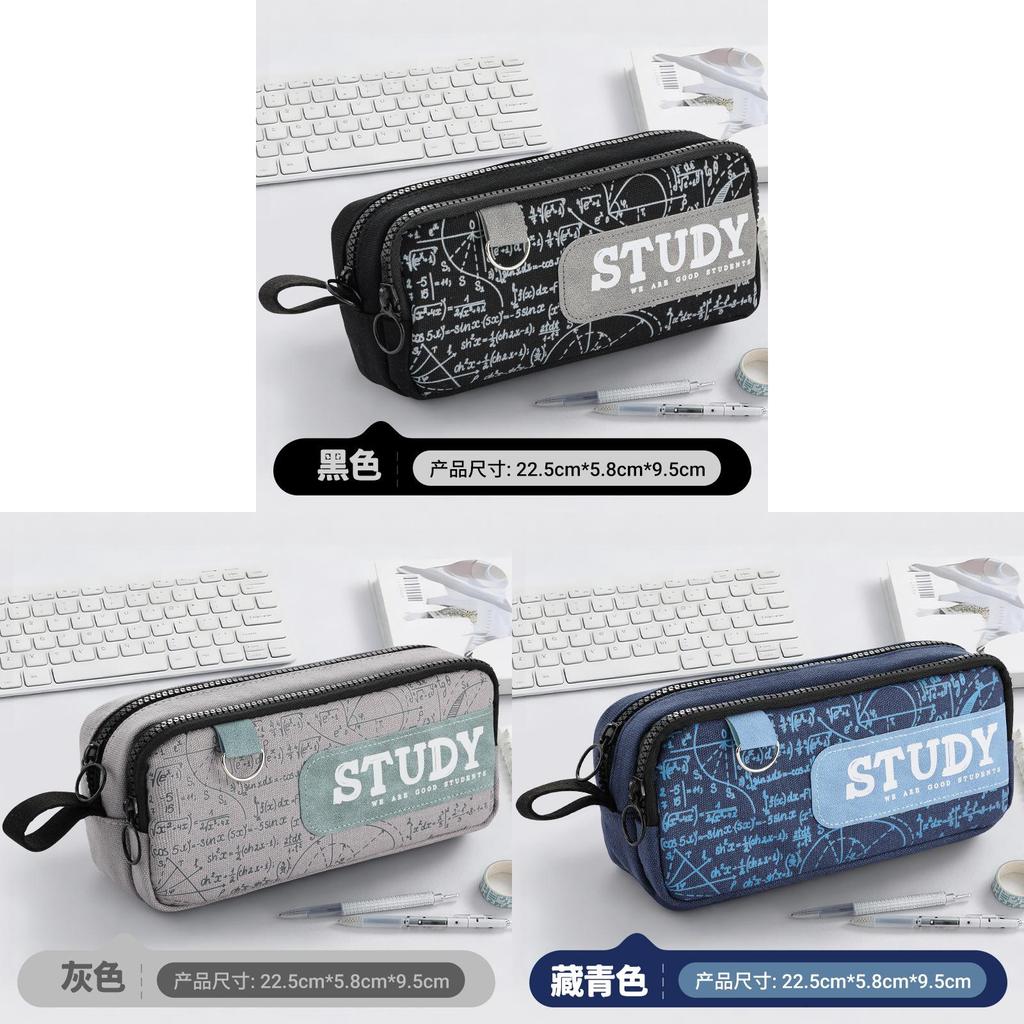 Oxford Cloth Double Layer Pencil Case For Students With Large Capacity And Minimalist Style