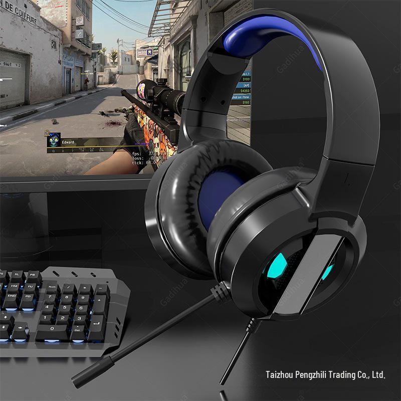 7.1 Channel Over-Ear Gaming Headset with USB and Microphone