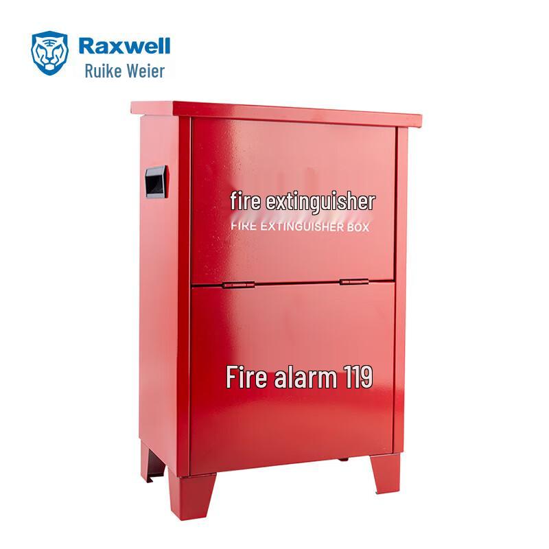 Raxwell Fire Extinguisher Box