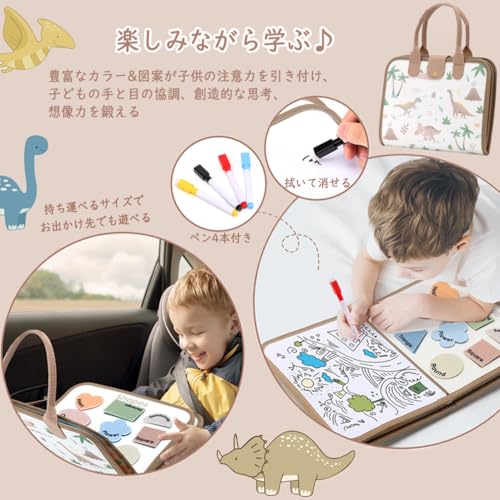 Neueins Outing Cloth Picture Book Dinosaur Busy Board Montessori Toy Outing Board Dressing Practice Educational Toy Fine Motor Skills Fabric Toy Gift