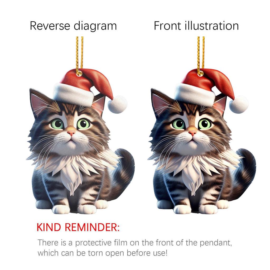 Lovely Acrylic Cat Car Hanging Decoration With Cheerful Christmas Hat And Theme Tree
