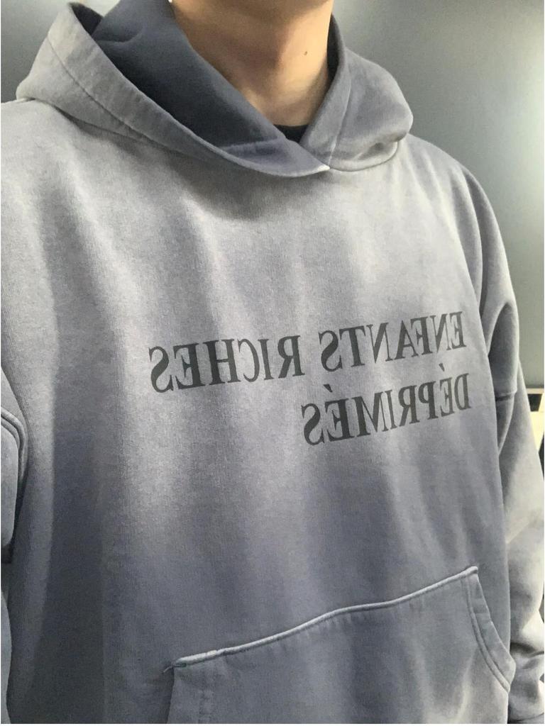 ERD Distressed Second Gen Letter Print Hooded Sweatshirt