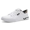 New autumn casual leather shoes sports board shoes trendy shoes KS