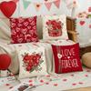 4Pcs Valentine'S Day Red Heart-Shaped Pattern Pillow Cover, Home Decoration, Used For Sofa Cushion Cover (Excluding Pillow Core)