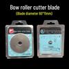 Leather & Rubber Cutting Tool Set: Rotary Cutter, Taper Ruler, Trapezoidal Ruler, and Cutting Mat