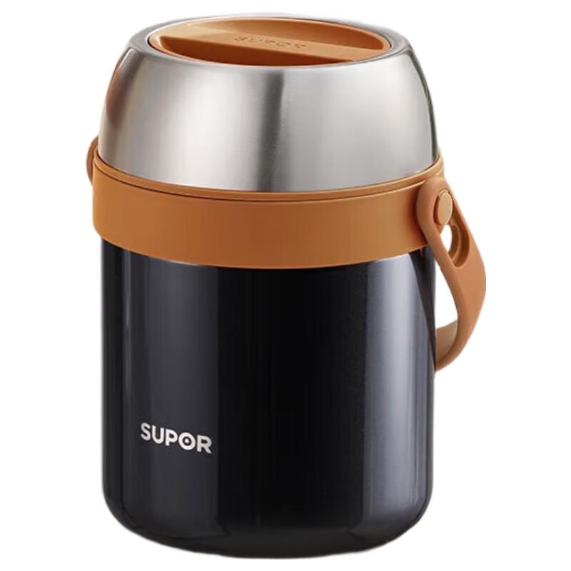 Supor KFV17AD10 3-Layer Vacuum Insulated Stainless Steel Lunchbox