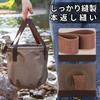 Foldable Bucket, Large Capacity, 20 Liters, Green (greenkhaki), Waterproof Dimensions 33cm Diameter X 24cm Height, 320g Uses Outdoor, Folding
