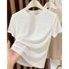 Demana Jacquard Round Neck Short Sleeve T-Shirt