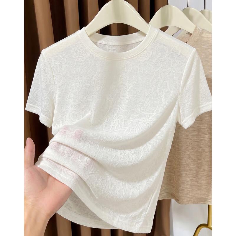 Demana Jacquard Round Neck Short Sleeve T-Shirt