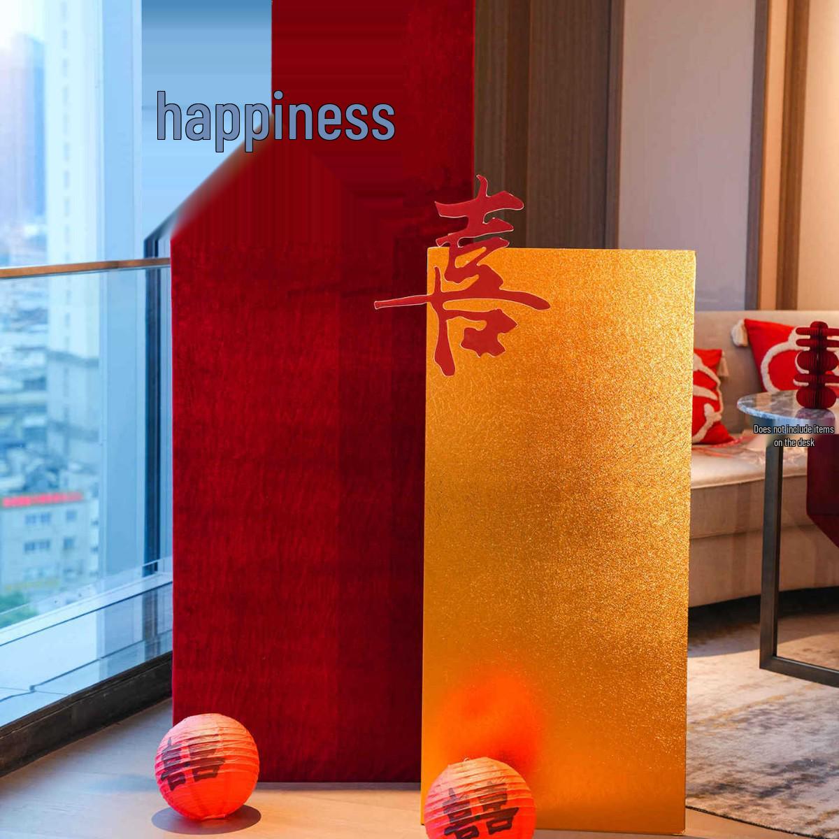 Our Wedding Joy: Chinese Engagement Banquet Welcome Sign and Room Decoration