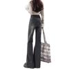 Women's Stylish High-Waisted Black-Grey Flared Jeans 2025: Non-Ripped, Slim-Fit, Loose, Floor-Length Pants