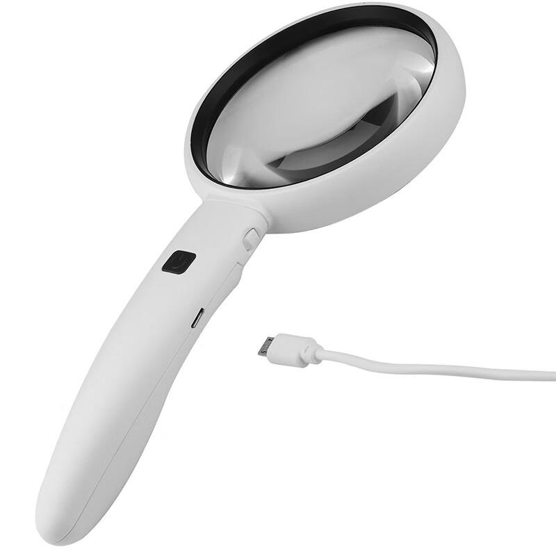 Miling Handheld LED Magnifier
