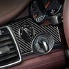 3D Carbon Fiber Headlight Switch Hole Cover Sticker for Porsche Panamera 2010-2016