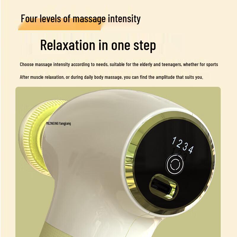HEZHENG Jelly Mini Portable Massage Gun