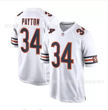 Chicago Bears Chicago Bears Rugby 34 #Walter Payton Jersey Tracksuit