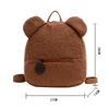 Cute Bear Ear Fleece Small Backpack Kids Girls Casual Warm Lambswool Daypack Bag Schoolbag Rucksack For Travel Shopping