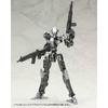 Kotobukiya M.S.G Modeling Support Goods Weapon Unit 31 Assault Rifle, Approx. 85mm Long, Non-Scale Plastic Model