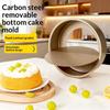 Round Cake Mold in Non-stick Aluminum Alloy with Removable Bottom Ideal for Professional Baking at Home