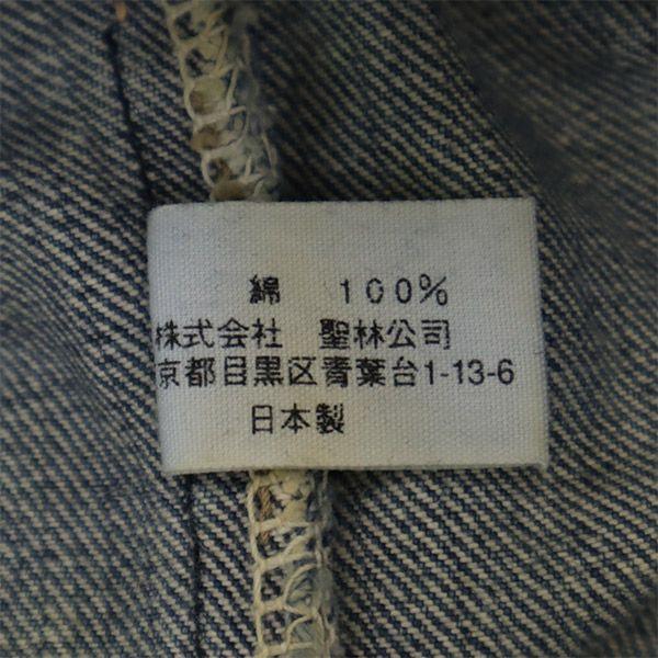 Blue Blue Made In Japan Logo Patch Straight Denim Pants W31 Blue Jeans Men's Used