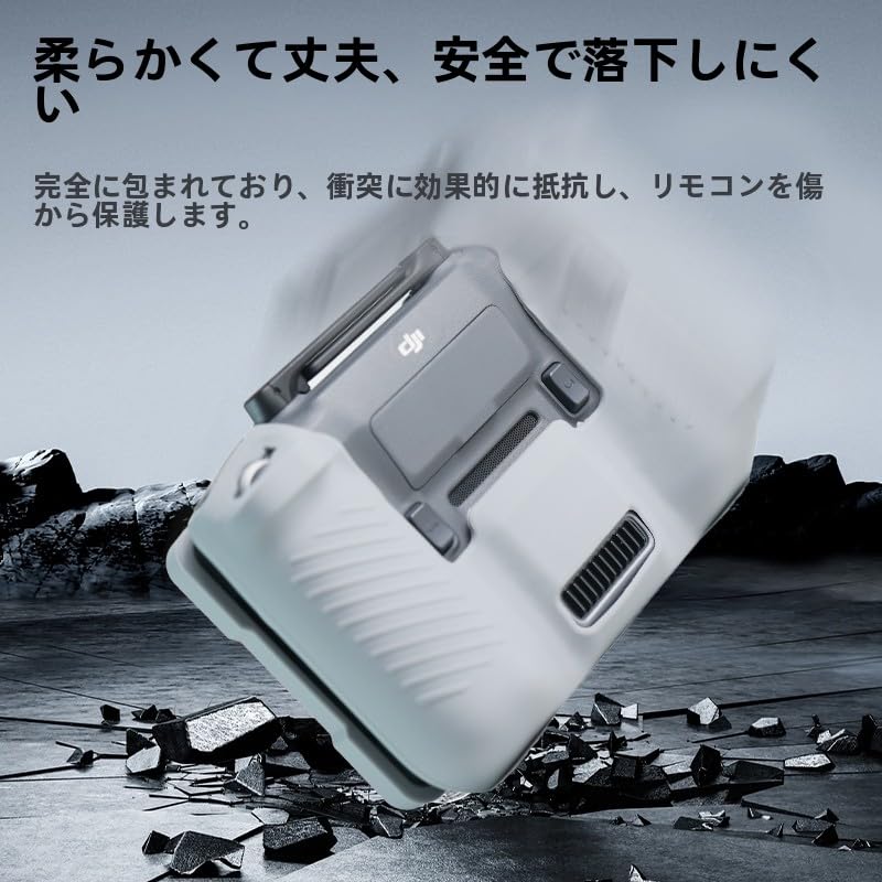 MAXOLA DJI Mavic 4 Pro RC Pro 2 Remote Control Silicone Protective Cover with RC Pro 2 Remote Control Hood (Black)