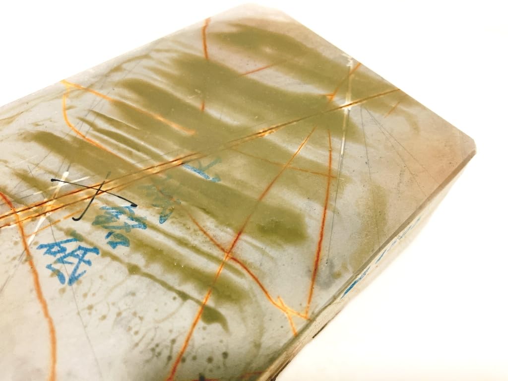 Natural Yamashiro Thin Blade with Whetstone, Masamotoyama, Brand, Umegahata, Ukyo-ku, Tentou, Scratches, 30-cut, 8-inch Long, #05 / 1,791g