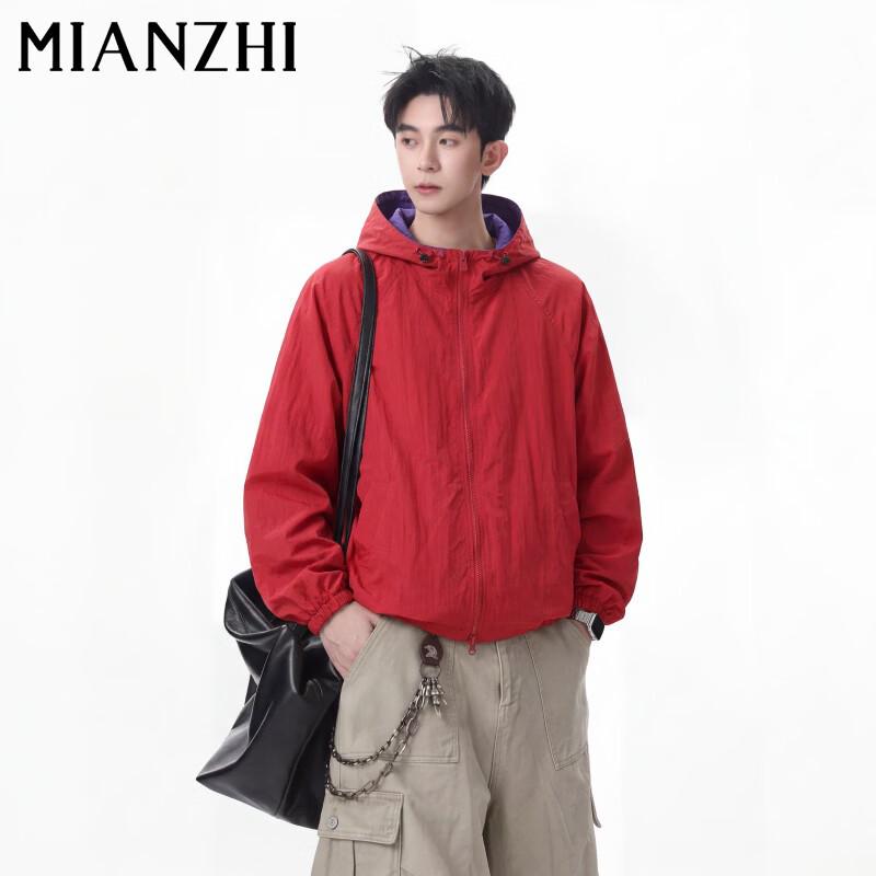 

Men s Outdoor Ice Silk Sun Protection Hooded Jacket 3XL