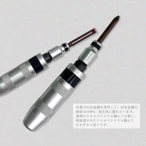 HFS (R) Screw Extractor Bits, Impact Driver Bits, Easily Remove Broken Screws, Stripped Screws, Screw Puller, Repair Tool, 12-Piece Set, 1/2" (12.7mm)