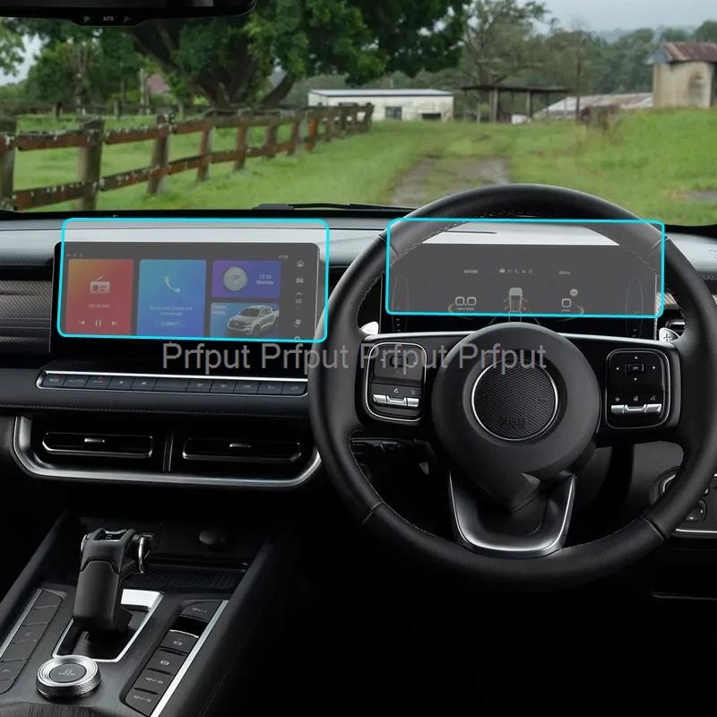 Tempered Glass Dashboard Guard For GWM Cannon Ultra 2025 Car Navigtion Infotainment LCD Screen Protective Film Sticker