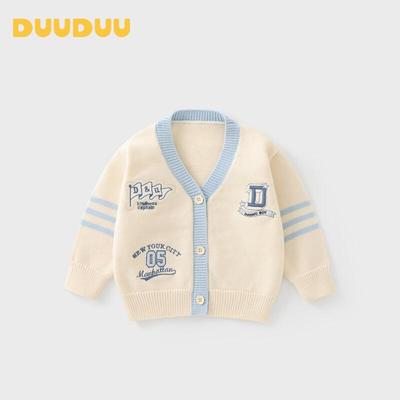 DUUDUU Boys' Preppy Style Knit Cardigan