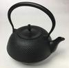 Tonami Shoten Nambu Iron Kettle, Flat, Arare, IH Compatible (Black), 1.5L, 1999-11