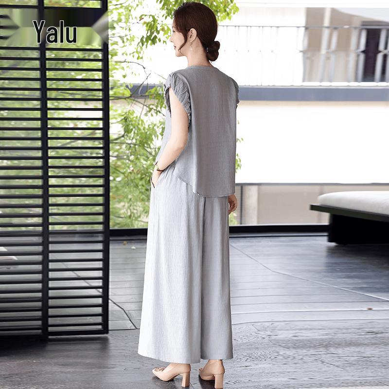 Women's Cooling T-Shirt & Wide-Leg Pants Set