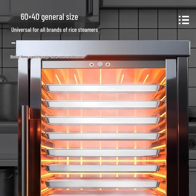 Commercial Stainless Steel Steaming & Serving Tray
