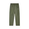 Archive Casual Pants Men's 638451-81